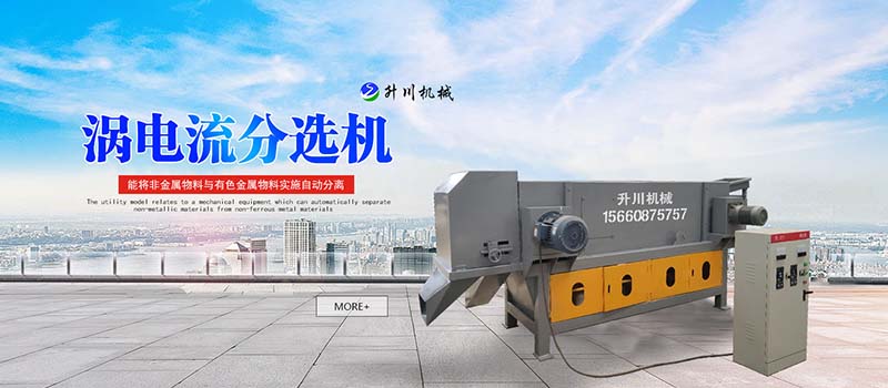 聚合氯化鋁廠家